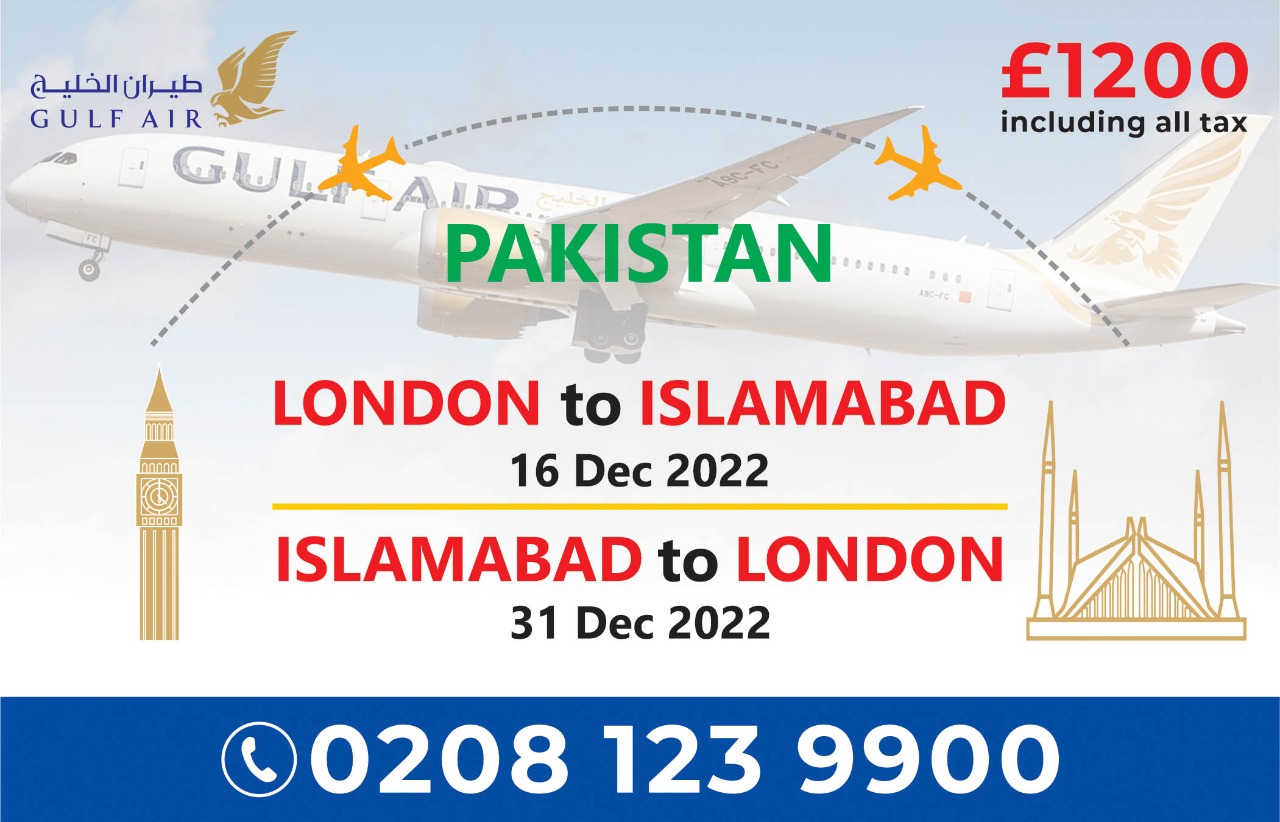 Flights to Pakistan